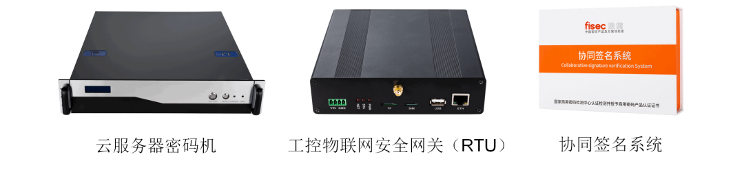 bwin必赢国际PCI-E密码卡