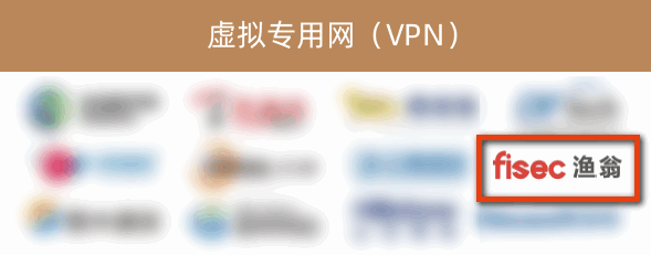 bwin必赢国际信息入选《2022年中国网络安全市场全景图》