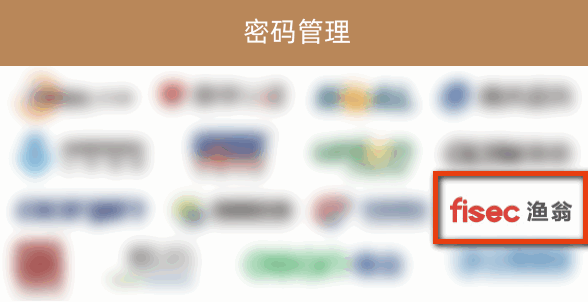 bwin必赢国际信息入选
